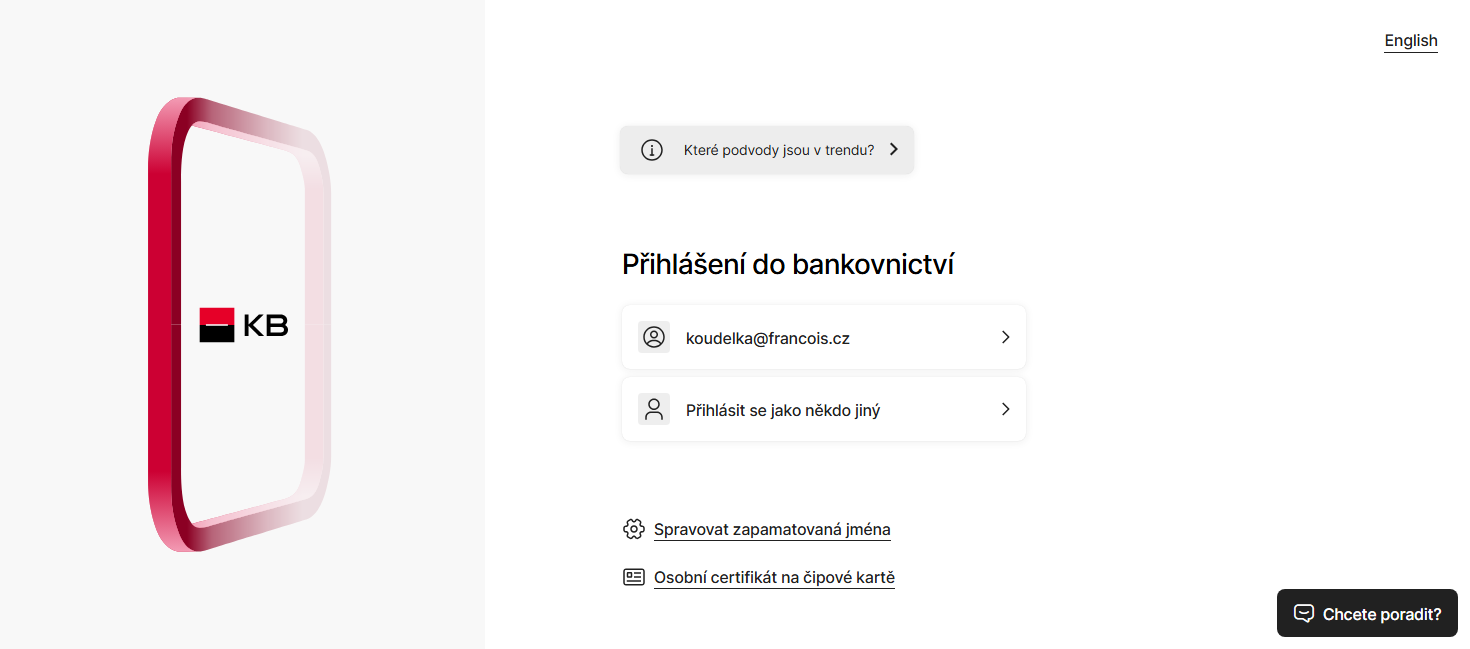 login page