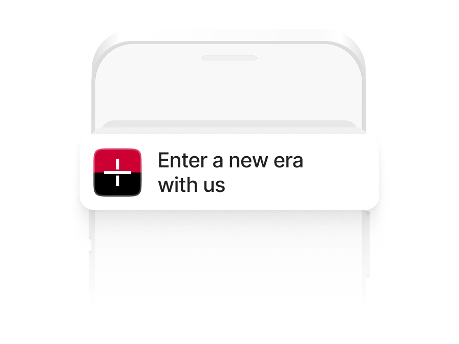Once you receive an invitation, you can transition