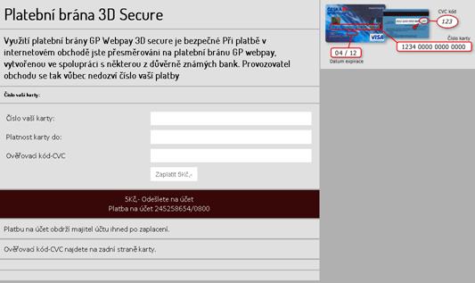 Fraudulent payment gate